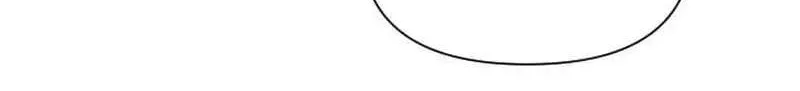 When a Genius Office Worker Goes Too Far Chapter 44 480 30a83ac00ffc
