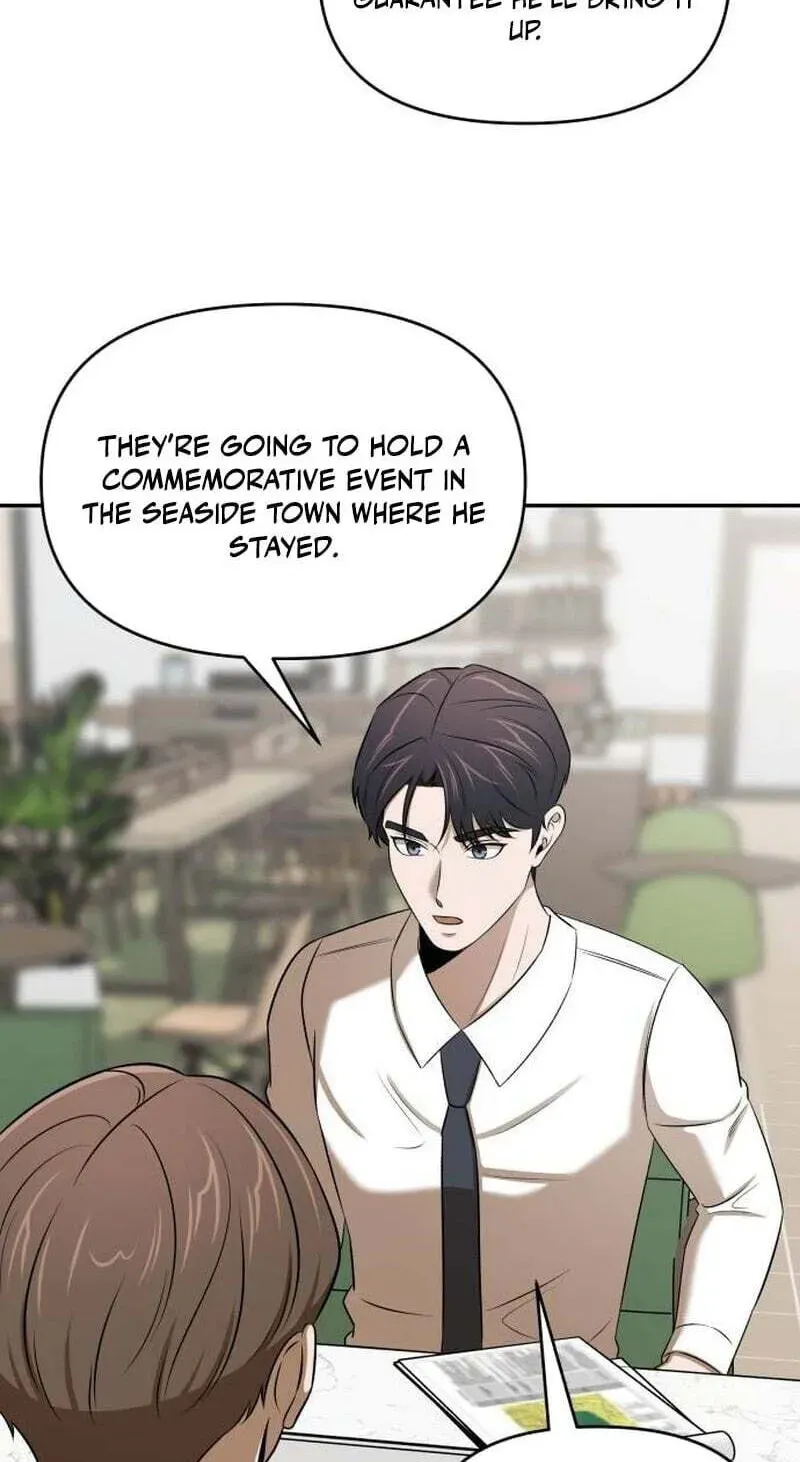 When a Genius Office Worker Goes Too Far Chapter 44 453 3e8912feadce