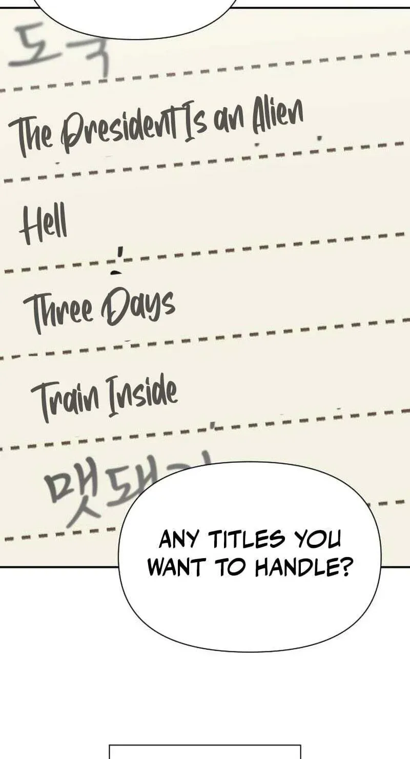 When a Genius Office Worker Goes Too Far Chapter 44 448 d0543a3c3d51