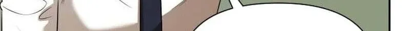 When a Genius Office Worker Goes Too Far Chapter 44 416 fff4c8aafc02