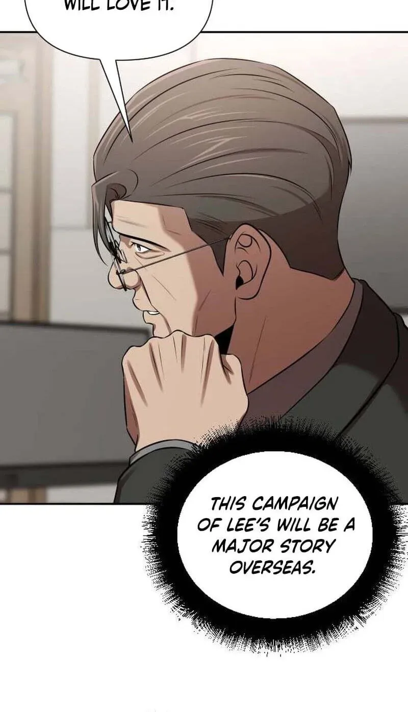 When a Genius Office Worker Goes Too Far Chapter 45 410 690c286addd1