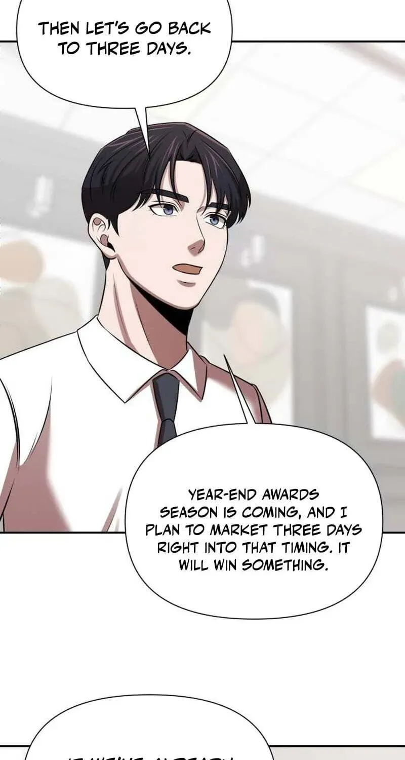 When a Genius Office Worker Goes Too Far Chapter 45 398 73ff50a39133