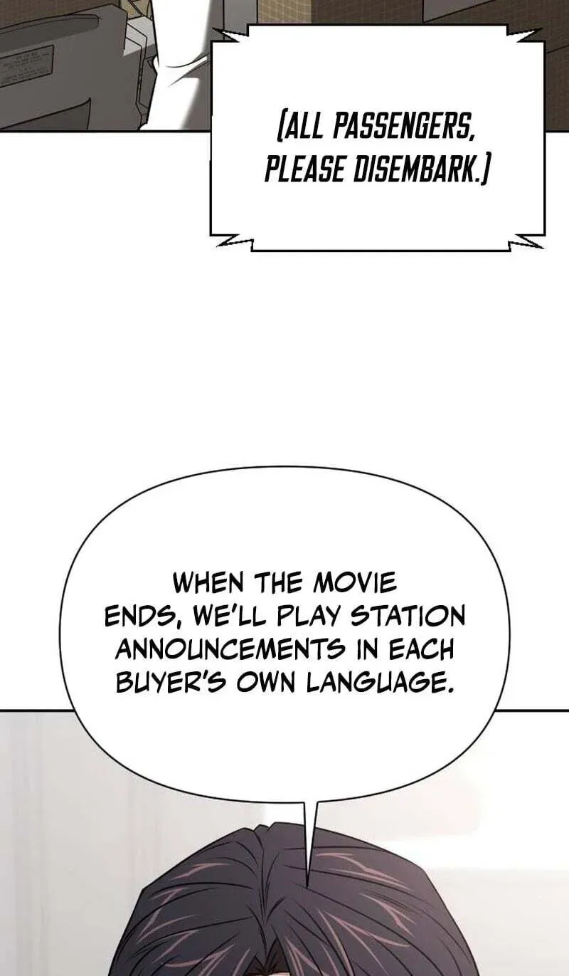 When a Genius Office Worker Goes Too Far Chapter 45 364 8c7c08e0435d