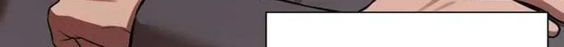 When a Genius Office Worker Goes Too Far Chapter 45 338 a55f50c7d071