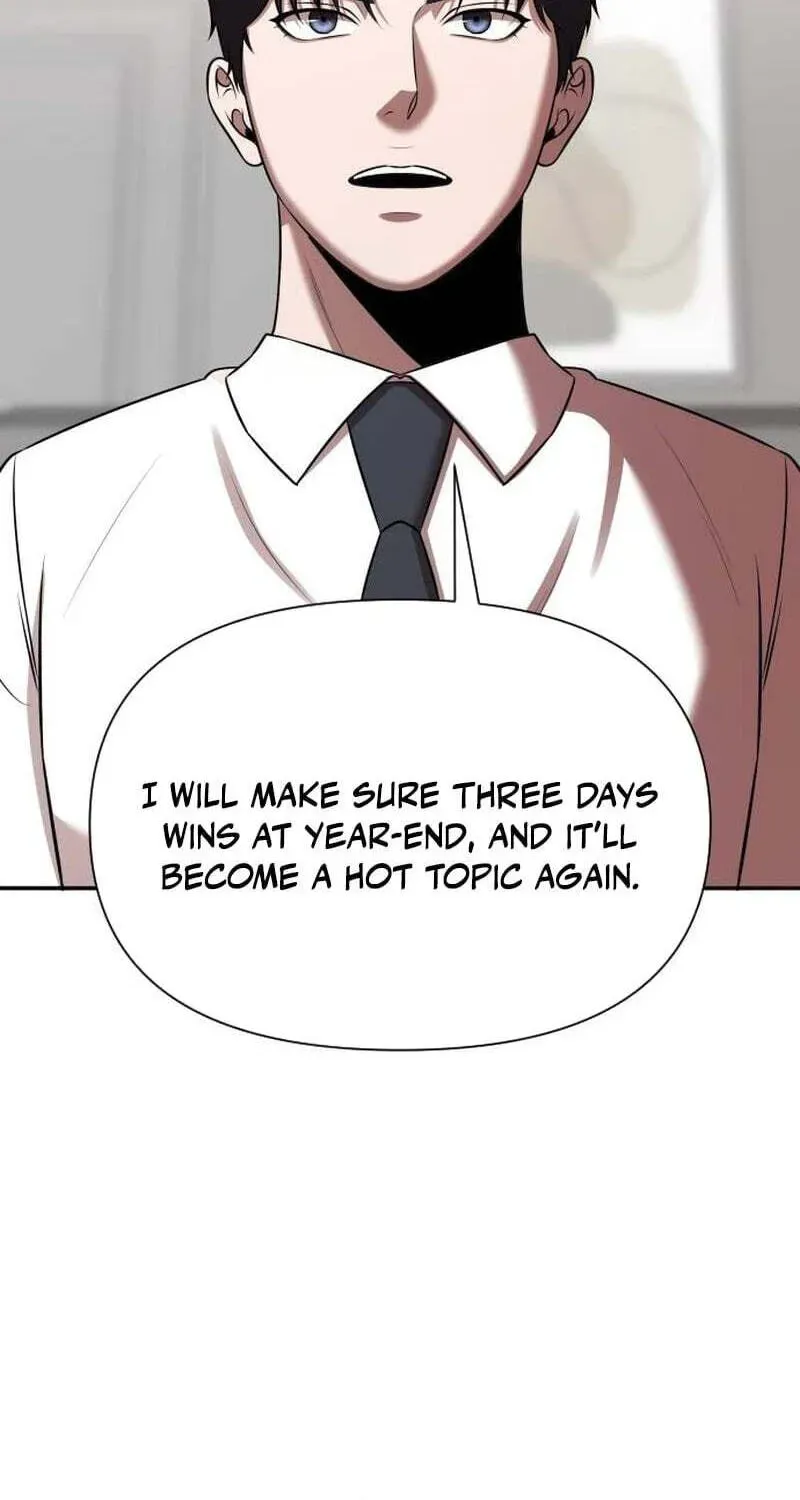When a Genius Office Worker Goes Too Far Chapter 45 404 d3432016e86f