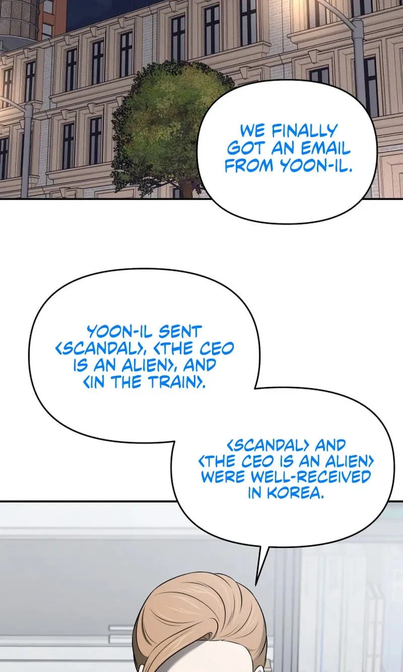 When a Genius Office Worker Goes Too Far Chapter 46 478 23c35035a248
