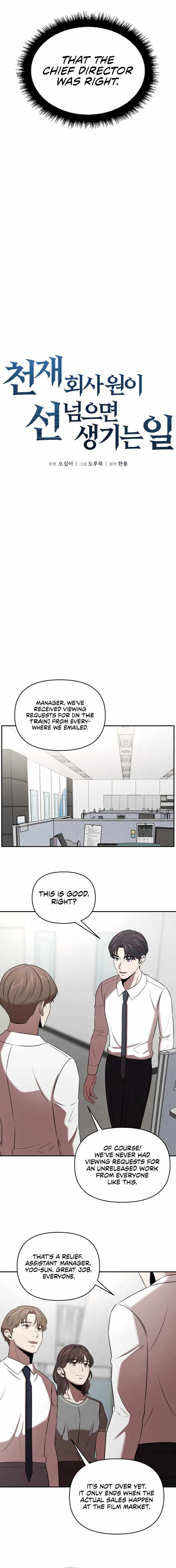 When a Genius Office Worker Goes Too Far Chapter 47 59 6cd566e258e9