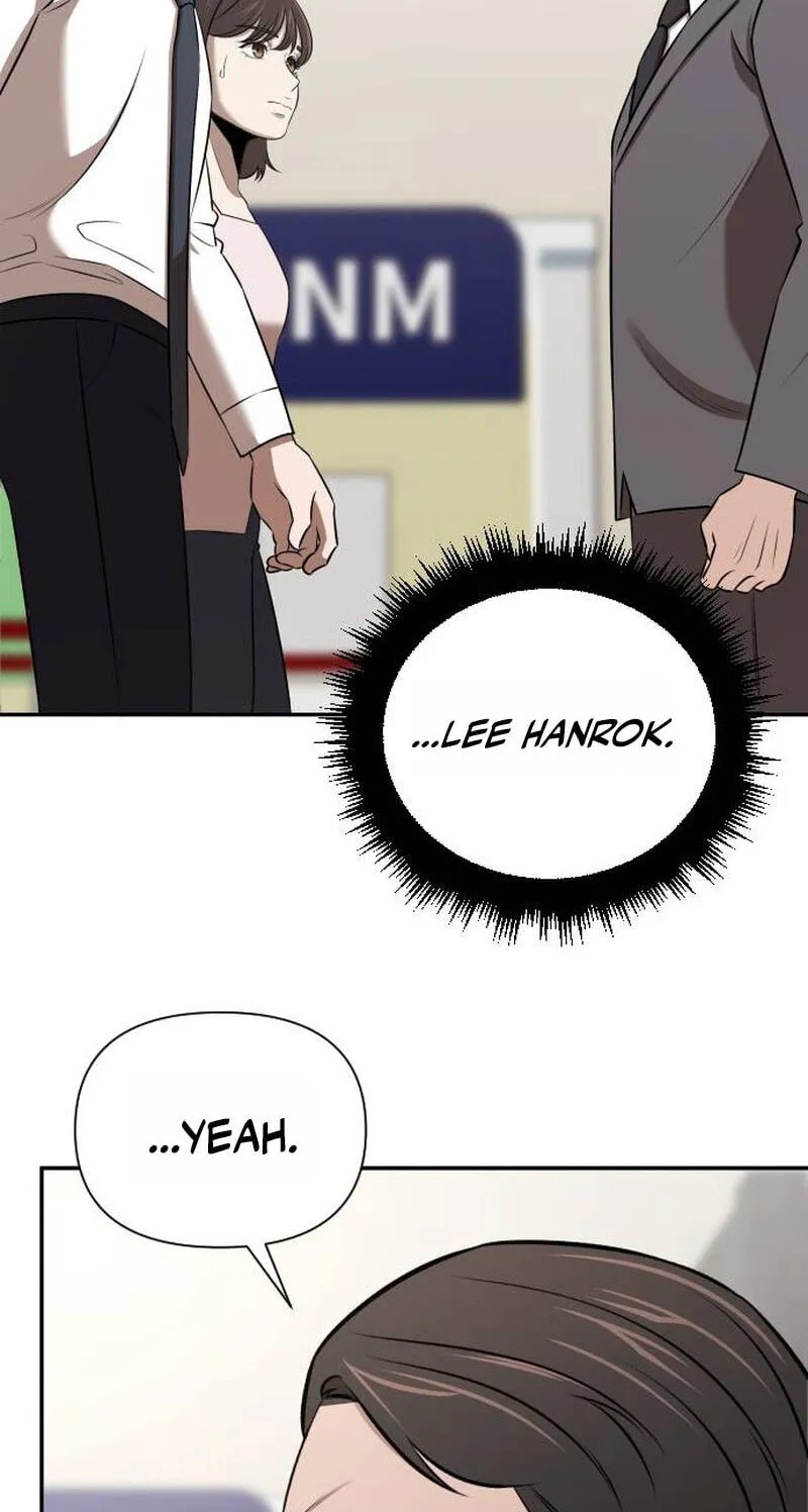 When a Genius Office Worker Goes Too Far Chapter 48 248 0312c7659882