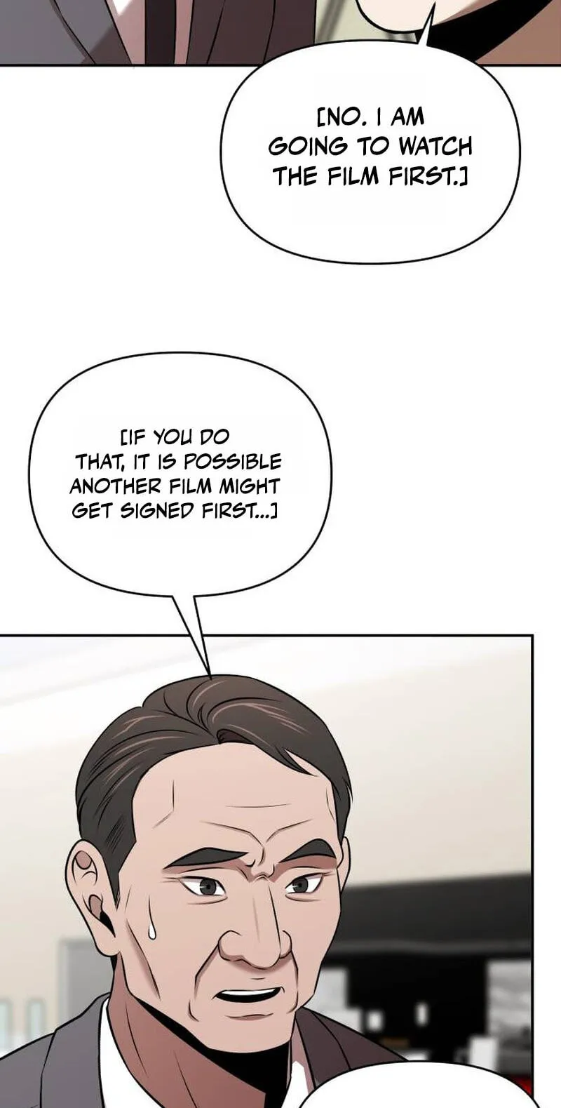 When a Genius Office Worker Goes Too Far Chapter 48 303 841a827527c0