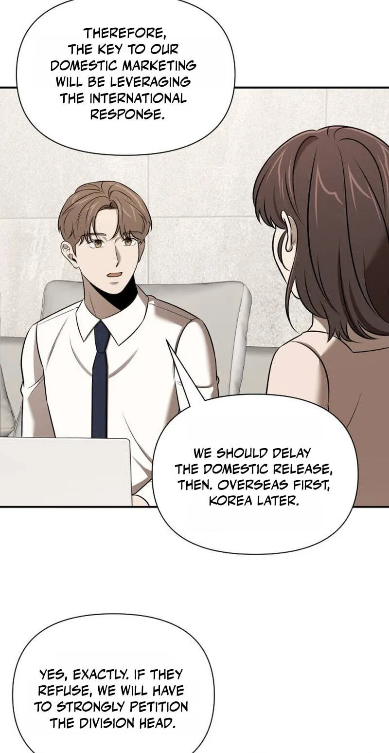 When a Genius Office Worker Goes Too Far Chapter 48 263 e1002b710862