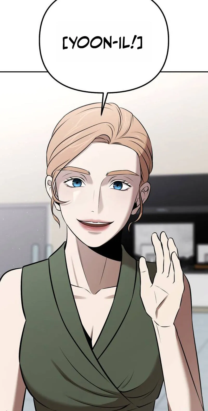 When a Genius Office Worker Goes Too Far Chapter 48 300 f2cf79918ba3