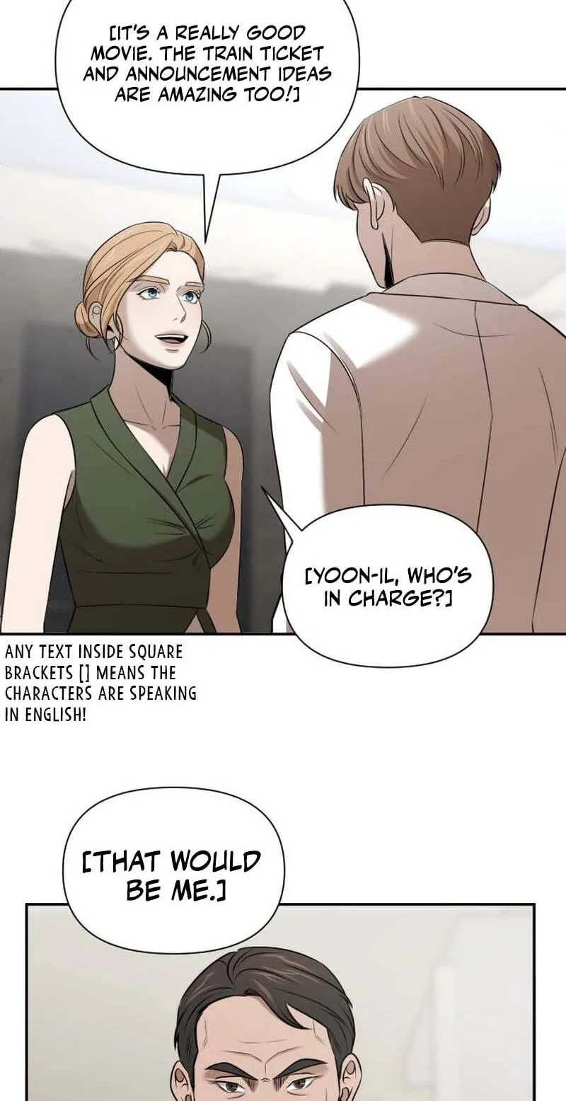 When a Genius Office Worker Goes Too Far Chapter 49 251 4874ecd3a786