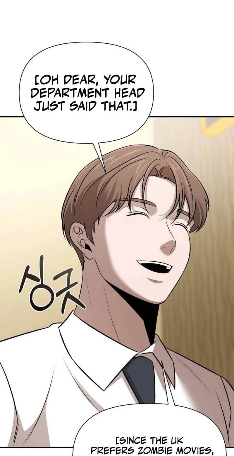 When a Genius Office Worker Goes Too Far Chapter 49 264 db2cc0ea2a23