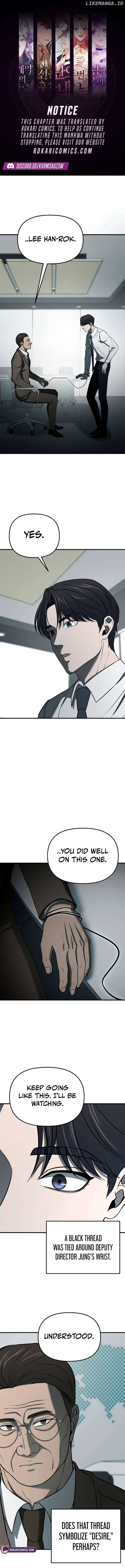 ch 5 1