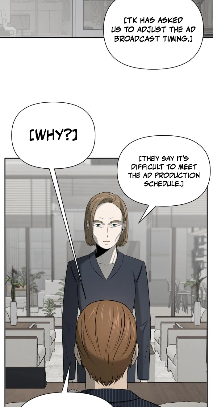 When a Genius Office Worker Goes Too Far Chapter 58 332 12cd2c067a3f