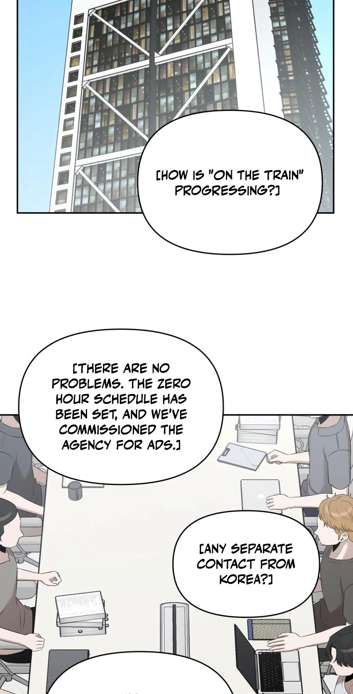 When a Genius Office Worker Goes Too Far Chapter 58 320 14dd02715507
