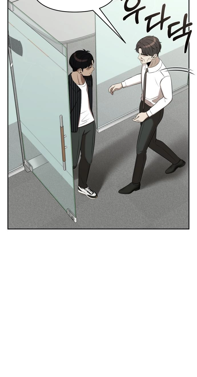 When a Genius Office Worker Goes Too Far Chapter 58 281 1855575c3ebf