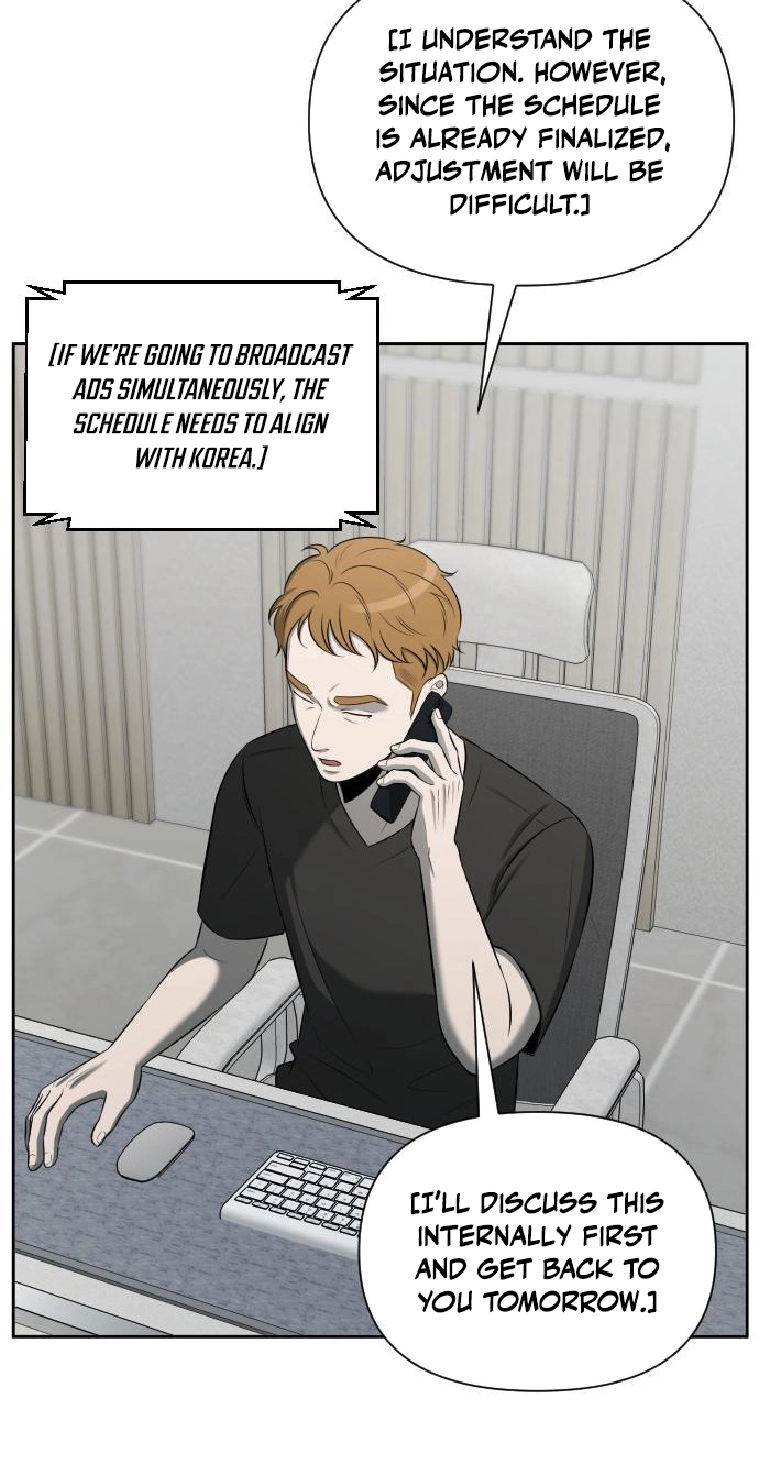 When a Genius Office Worker Goes Too Far Chapter 58 308 1aa690af256d