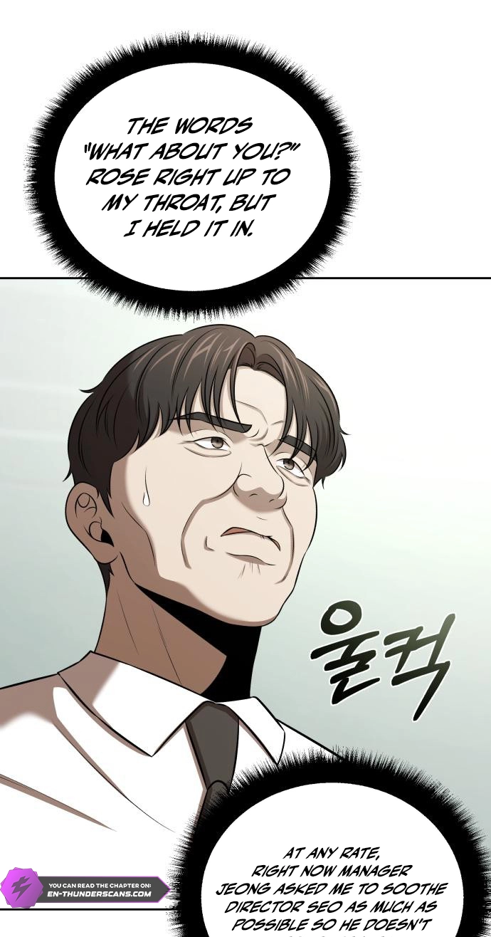 When a Genius Office Worker Goes Too Far Chapter 58 283 22a09cbb3659