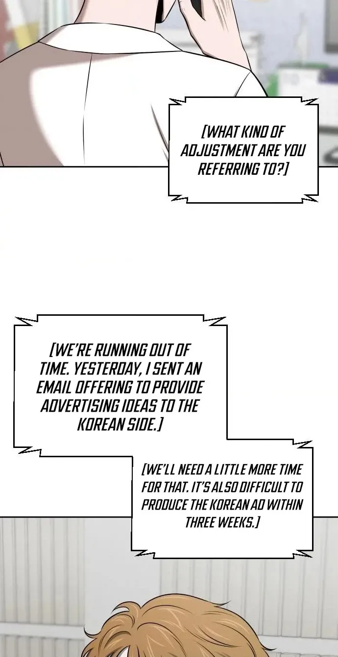 When a Genius Office Worker Goes Too Far Chapter 58 305 33b8e889286b
