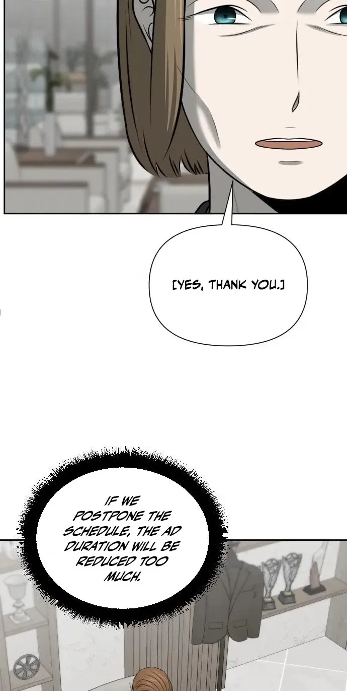 When a Genius Office Worker Goes Too Far Chapter 58 335 390d8caeb8f3