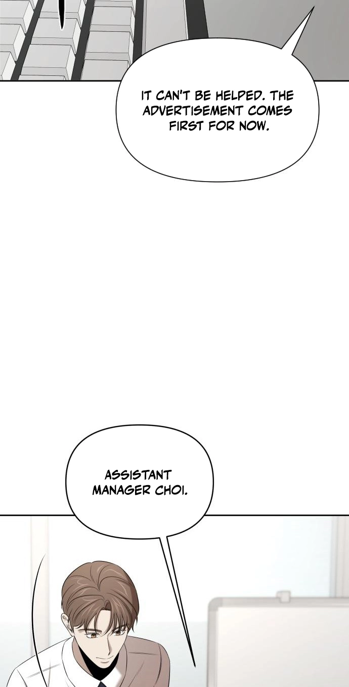When a Genius Office Worker Goes Too Far Chapter 58 312 96b9d8f5e8e7