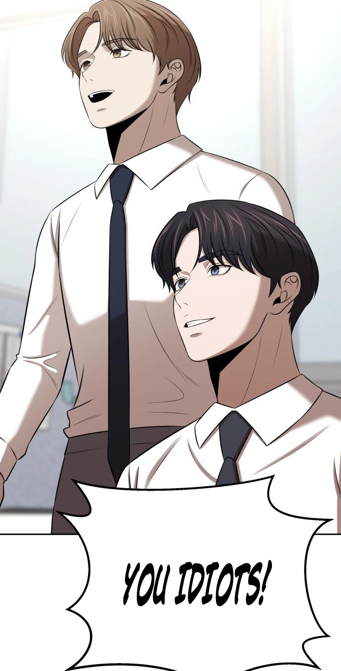 When a Genius Office Worker Goes Too Far Chapter 58 318 9fba5a07d3ae