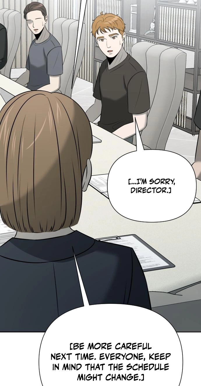 When a Genius Office Worker Goes Too Far Chapter 58 329 b23a7763b97a