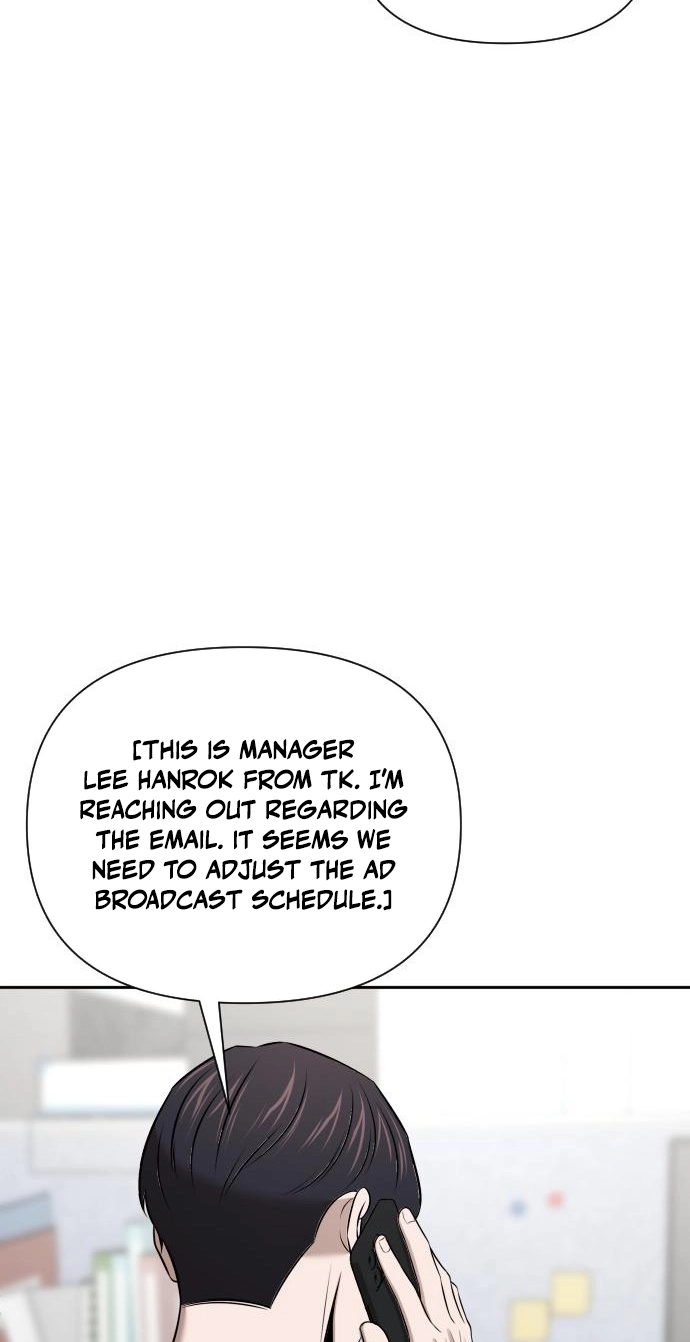 When a Genius Office Worker Goes Too Far Chapter 58 304 b8200a03f4da