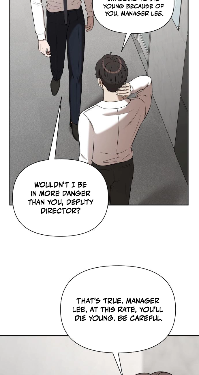 When a Genius Office Worker Goes Too Far Chapter 58 292 c71c1429d3a7
