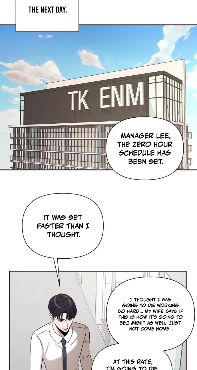 When a Genius Office Worker Goes Too Far Chapter 58 291 d7163c1a9dbb