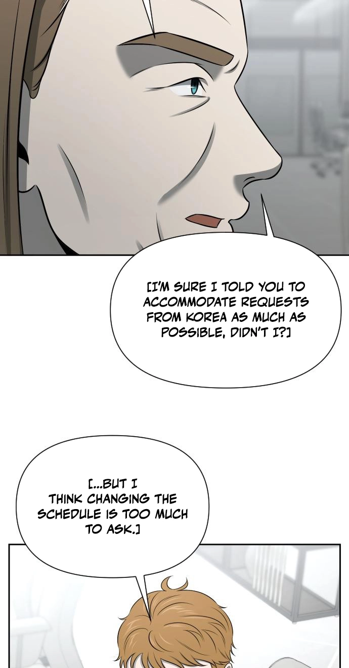 When a Genius Office Worker Goes Too Far Chapter 58 327 e3e14d3ff2dc