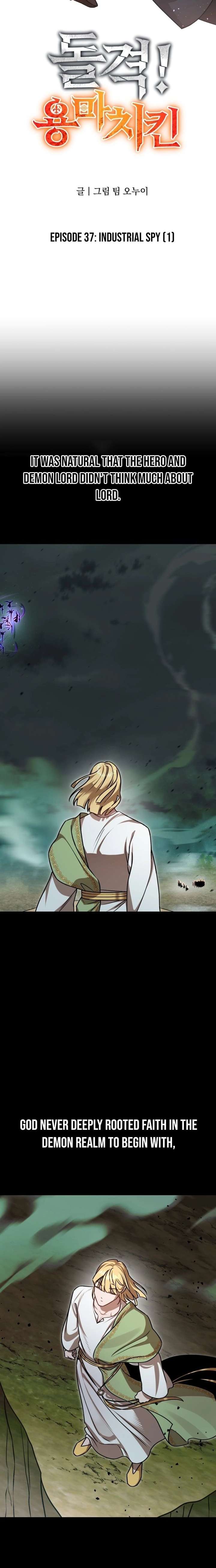ch 37 6