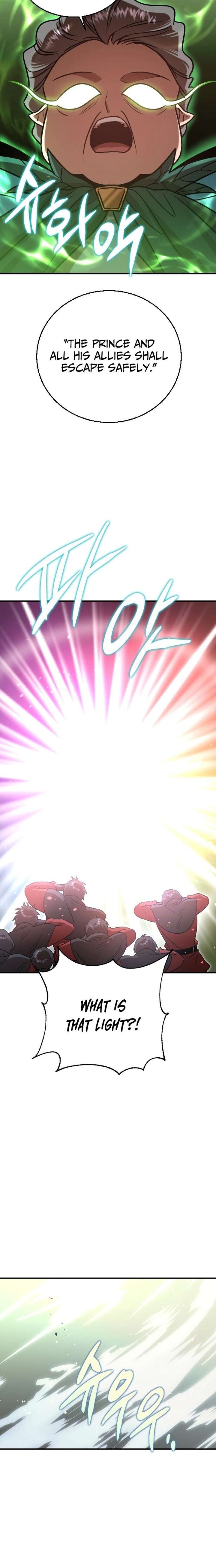 ch 40 10