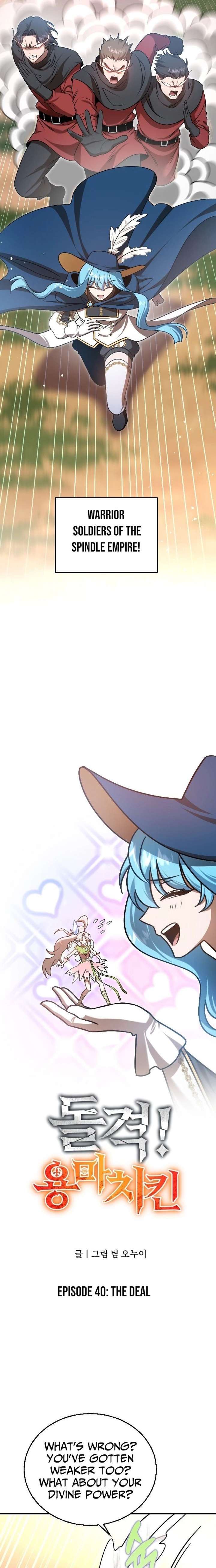 ch 40 3