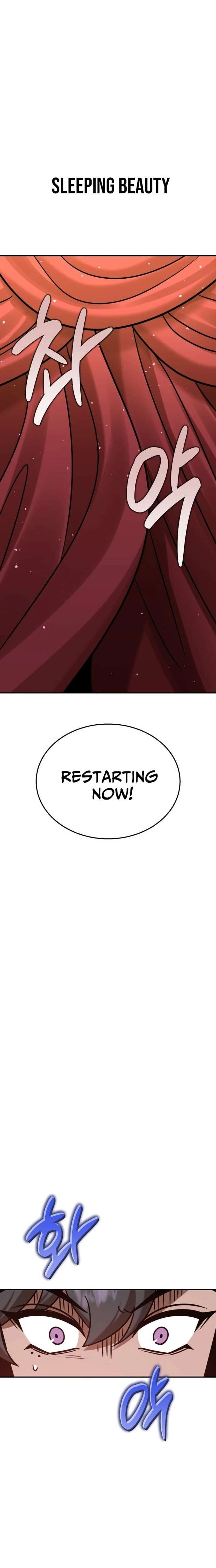 ch 41 26