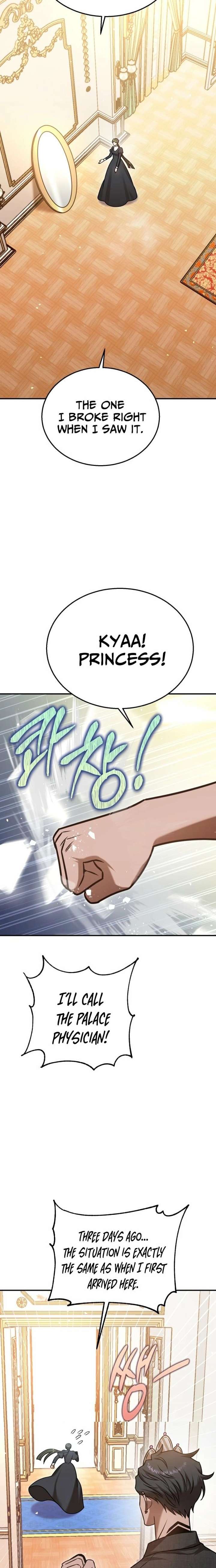 ch 41 28