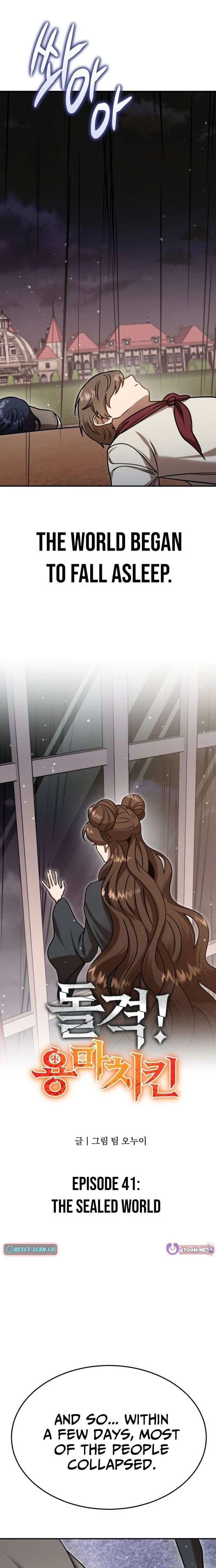 ch 41 4