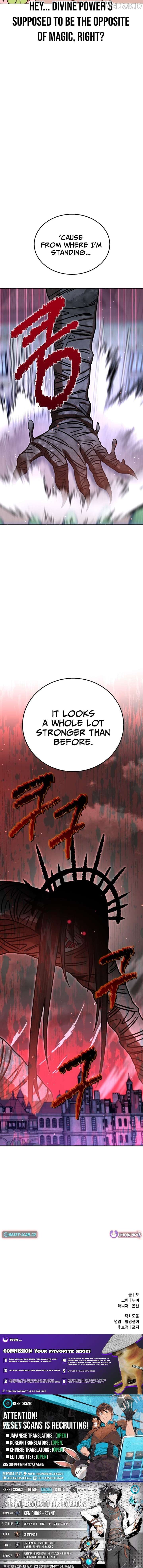 ch 42 16