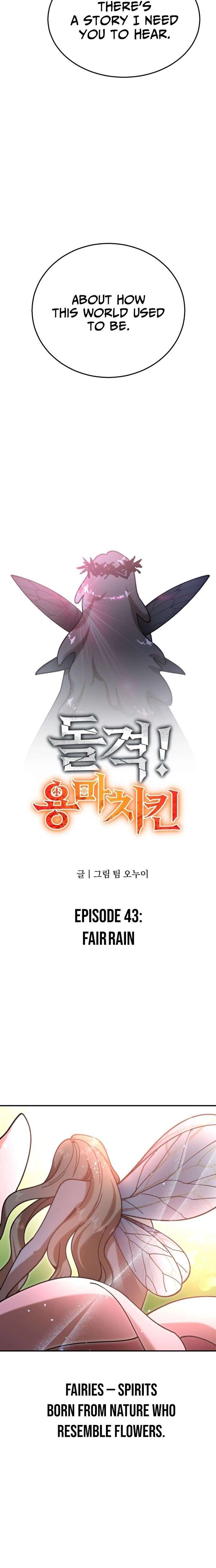ch 43 7