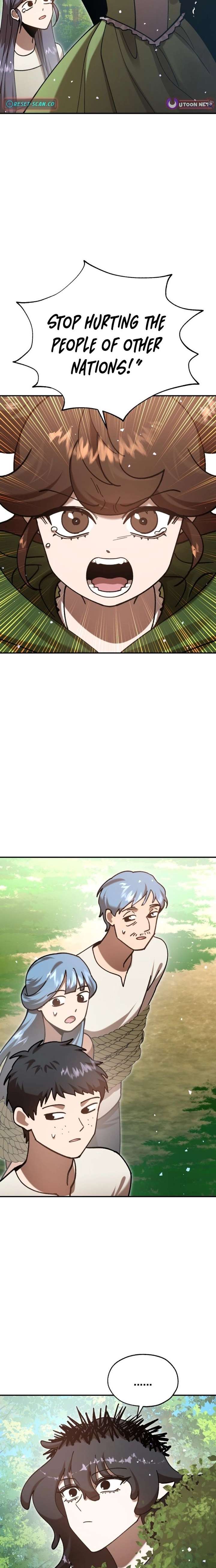 ch 44 16