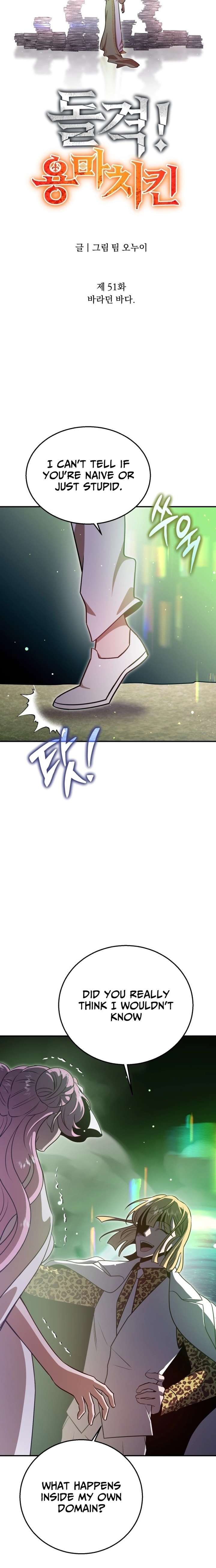 ch 51 10