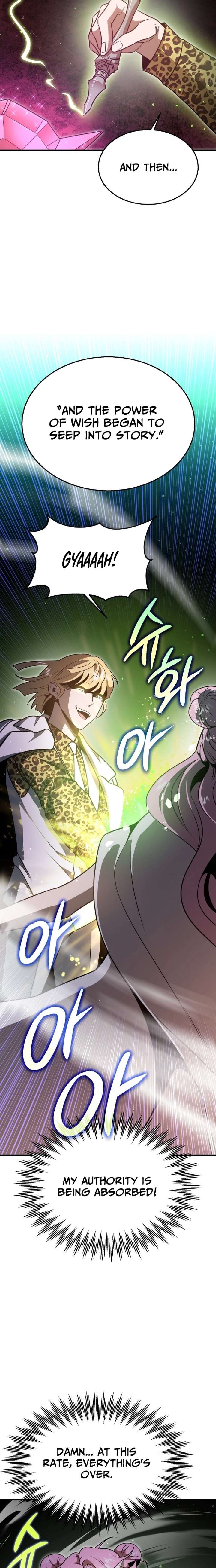 ch 51 16