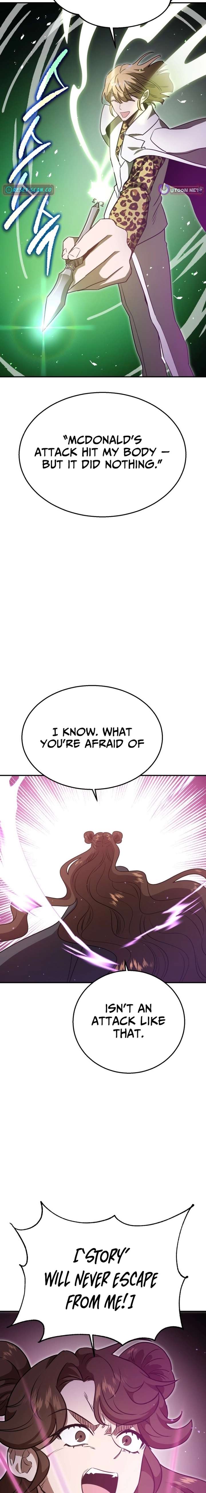 ch 51 26
