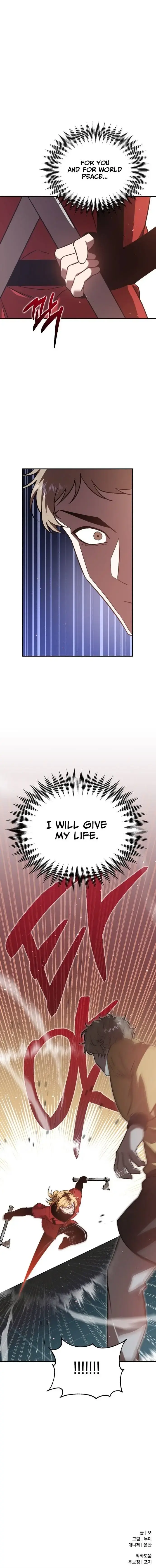 204a3a186523