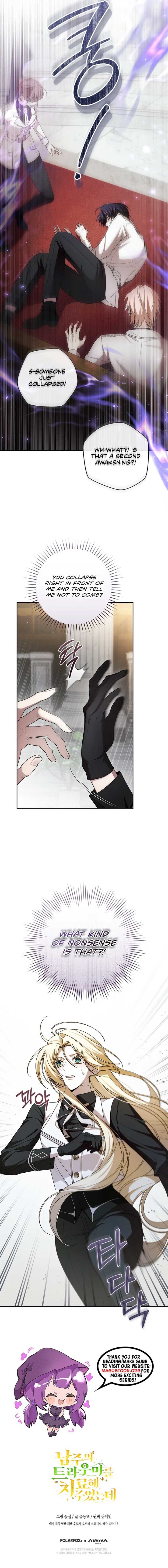 ch 14 13