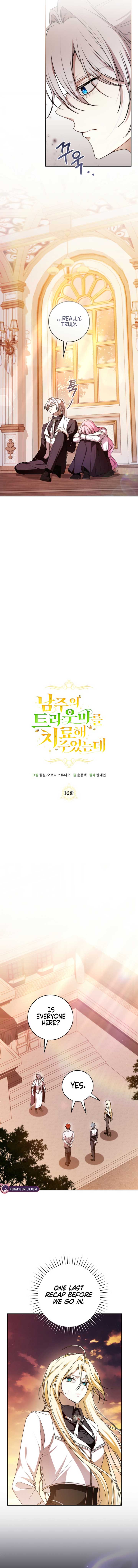 I Healed The Male Lead’s Trauma Chapter 16 56 ch 16 7