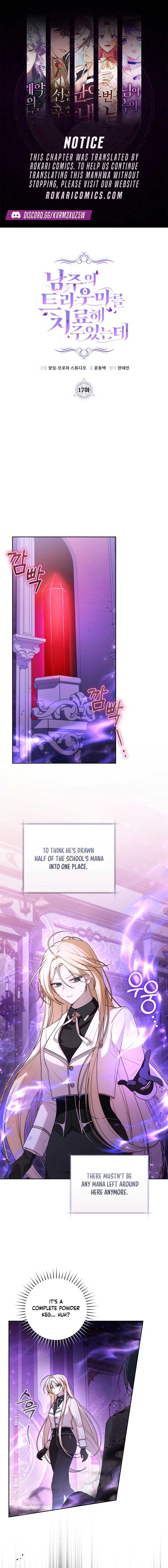 ch 17 1