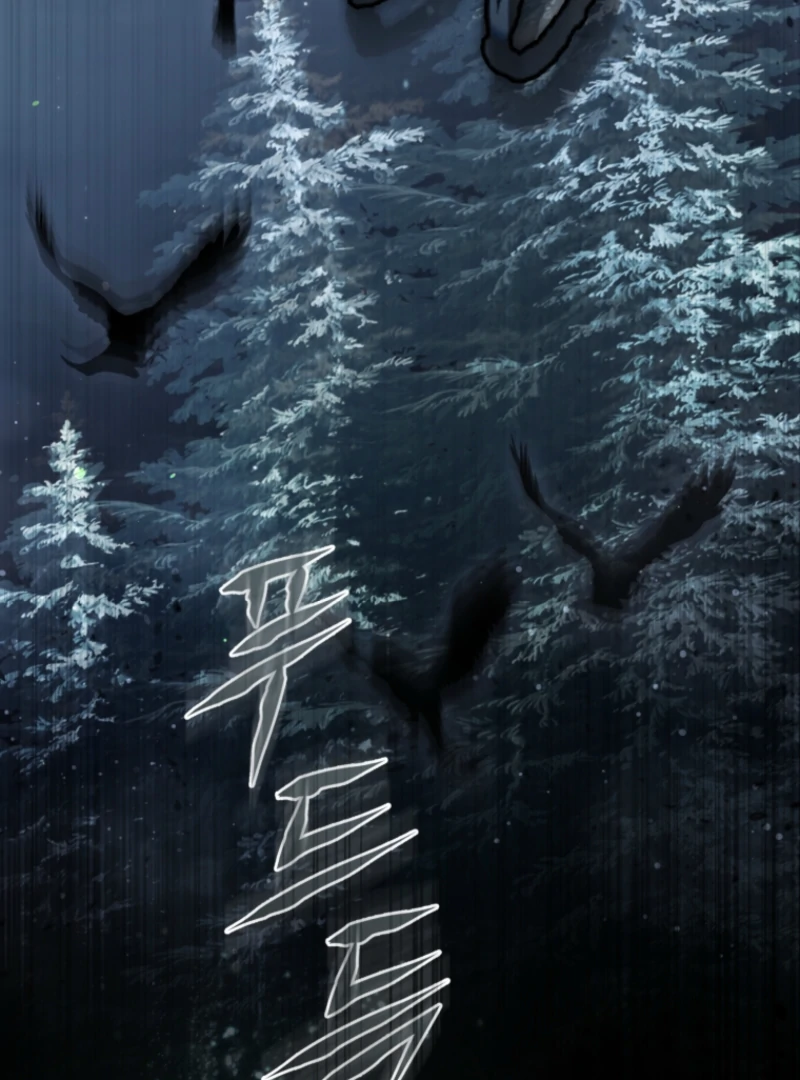 I Healed The Male Lead’s Trauma Chapter 18 436 ch 18 60