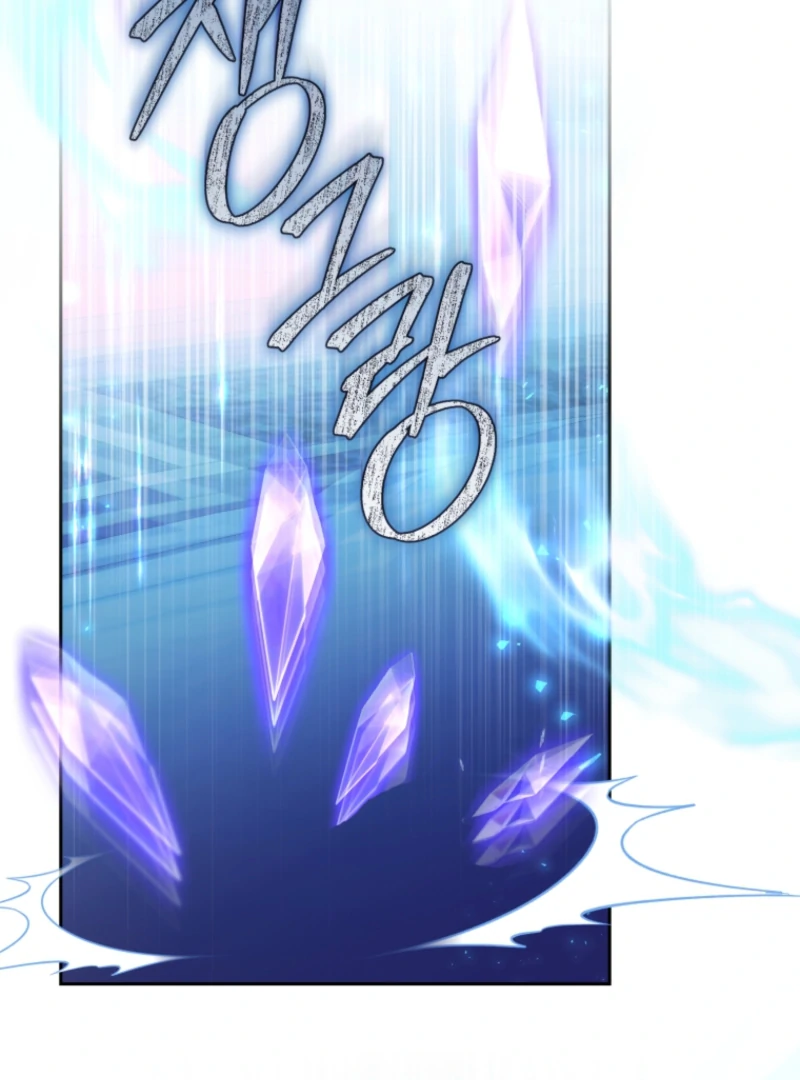 I Healed The Male Lead’s Trauma Chapter 18 457 ch 18 81